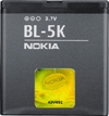 Nokia N85 Akku BL-5K